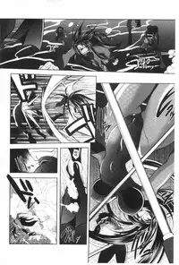 [Parfait] Juuyoku no Hanayometachi | 獣欲的花嫁們 [Chinese]