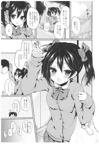 (C92) [Yamo7 (Ayuma Sayu)] Love Nico Live! Love Nico Soushuuhen (Love Live!)