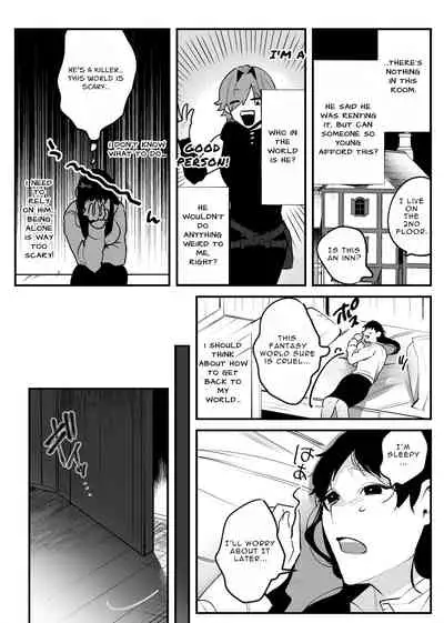 The Man Who Saved Me on my Isekai Trip was a Killer...