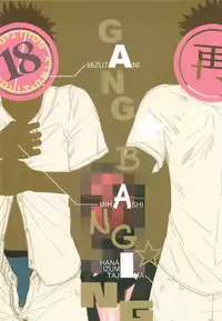 GANG BANG ING