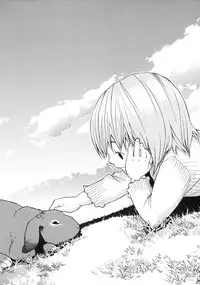 (C66) [Usagi no Ana (Miyauchi Yuka)] Doubutsu Wakusei