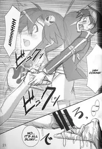 (C72) [Archetype (Akaza)] WO-AI NI-SO 3 We love "Over knee socks"!! (Lucky Star, Tengen Toppa Gurren Lagann) [English] =LWB=
