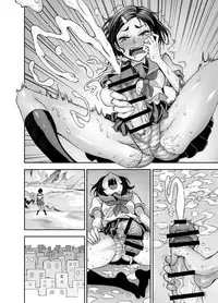 [Akumenari (Bonnari)] Isekai Futanari Tensei