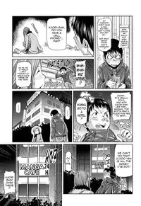 [Shiomaneki] Amanee! [English] {Tadanohito}