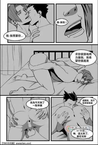 Ace Attorney_ We've been doing this tango for years