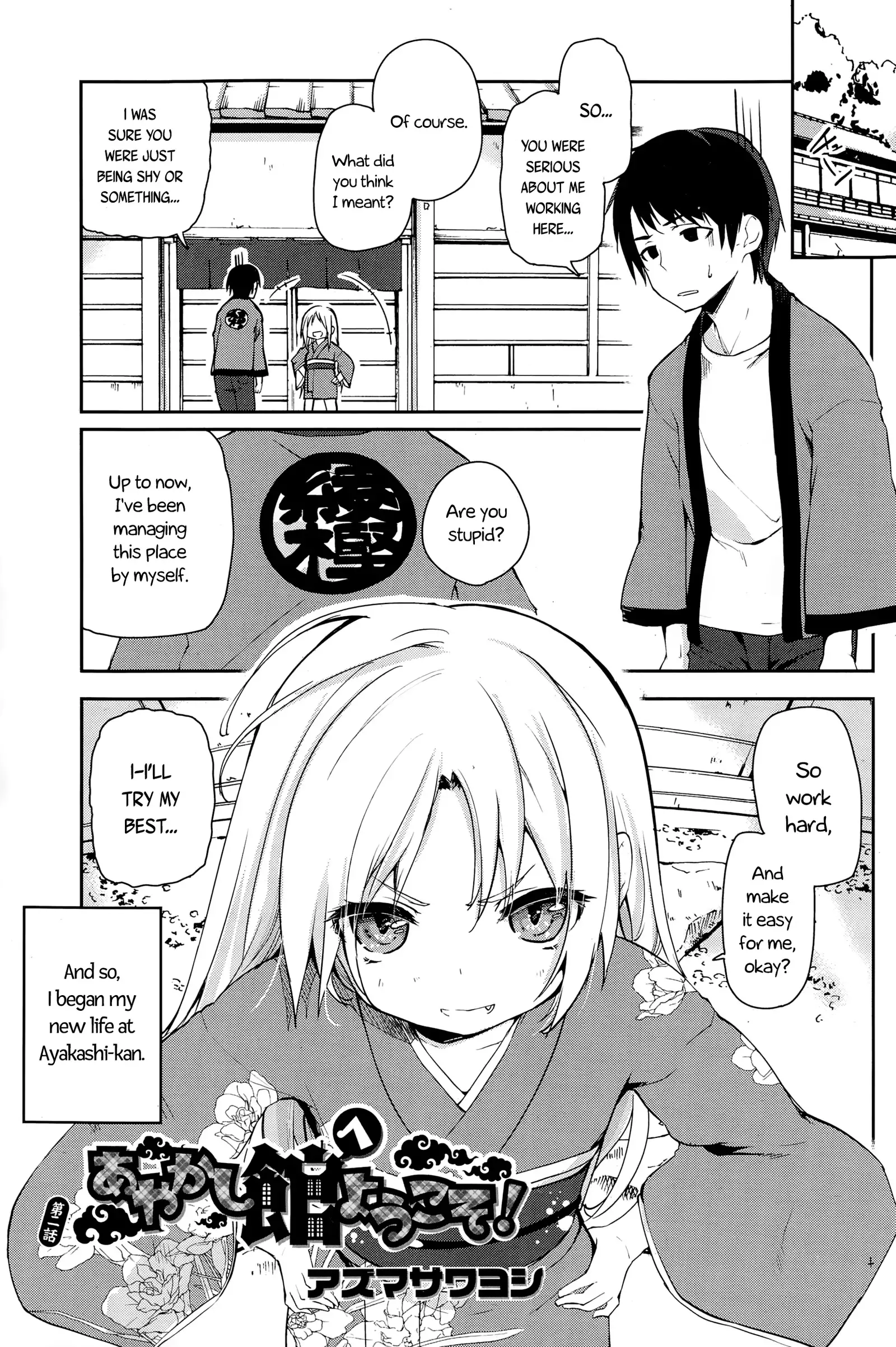 Ayakashi-kan e Youkoso! Ch. 1-2