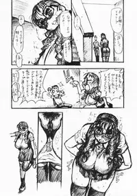 (C62) [Heisei Chachamaru Dou (N.O Chachamaru)] Chichi Nabu -New Bull-