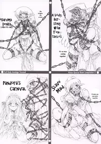 (C70) [Sumomo Dou (Sumomo EX)] Vivian Bessatsu Soushuuhen 2 Ichigo Hakusho (Various) [English]