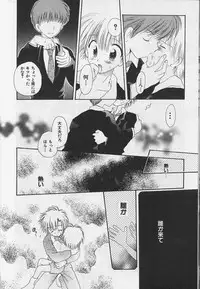 [Anthology] Teddy Boy Vol.4