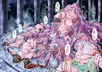 [Erotic Fantasy Larvaturs (Takaishi Fuu)] Haiboku no Machi [Digital]