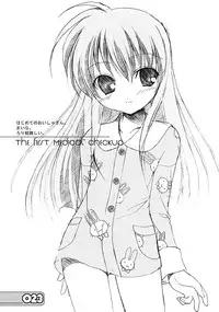 (C62) [URA FMO (Fumio)] the A (With You: Mitsumete Itai)