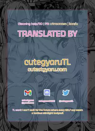 (C101) [Kocho Kocho Koukou (Bonten)] Nyuujoku no Ori ~Hitozuma Sousakan Atsuko~ | Snared and Defiled ~Agent Atsuko, Married Detective~ [English] [cutegyaruTL]