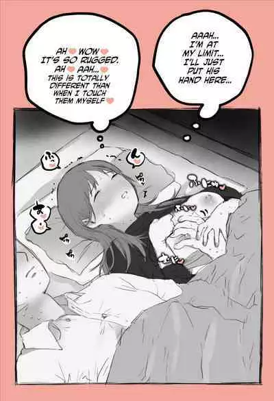 Christmas ni Kaisha no Kamin-Shitsu de Douki no Musume to... | In the Company's Nap Room at Christmas with a Girl of the Same Year