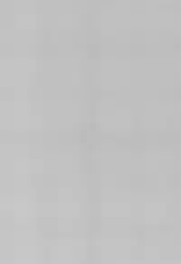 (C93) [Hatakewotagayasudake (Mikanuji)] Suki na Ko to wa Ecchi ga Shitai (Granblue Fantasy)