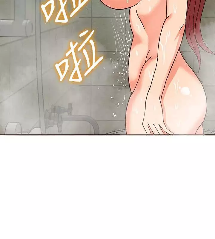 30cm立约人 第一季