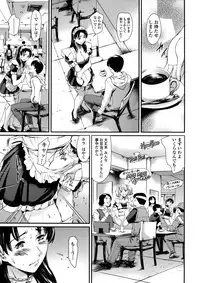 [Tuna Empire] Dorei Tsuma - Slave Wife + Kakioroshi Illust Card