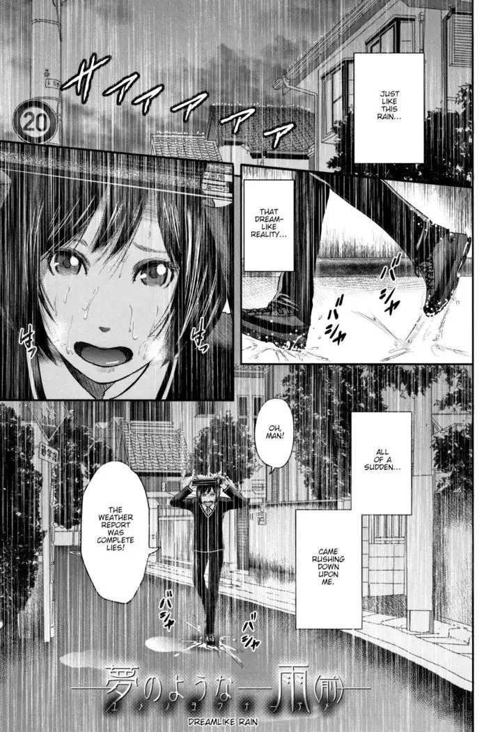 Boku to Sensei to Tomodachi no Mama | Teacher, My Friend's Mom and I - Ch1-3