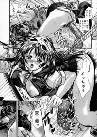 [Araki Kyouya] Russian Roulette Hyper