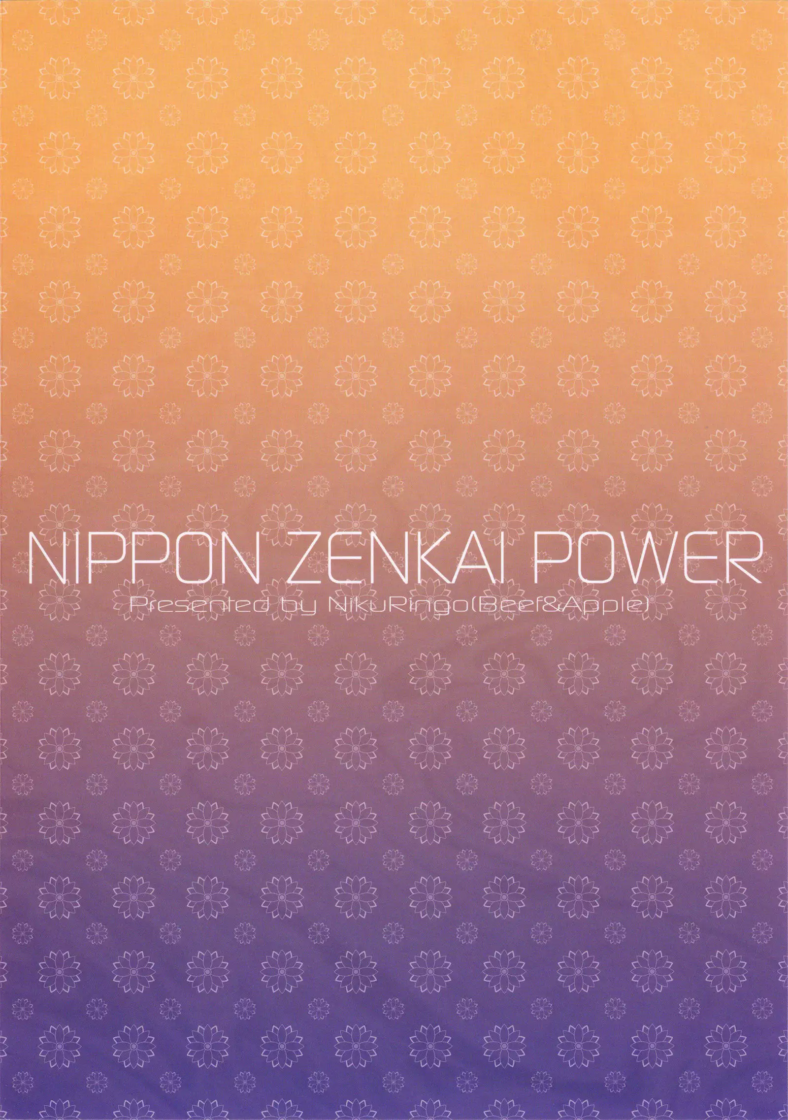 Nippon zenkai power