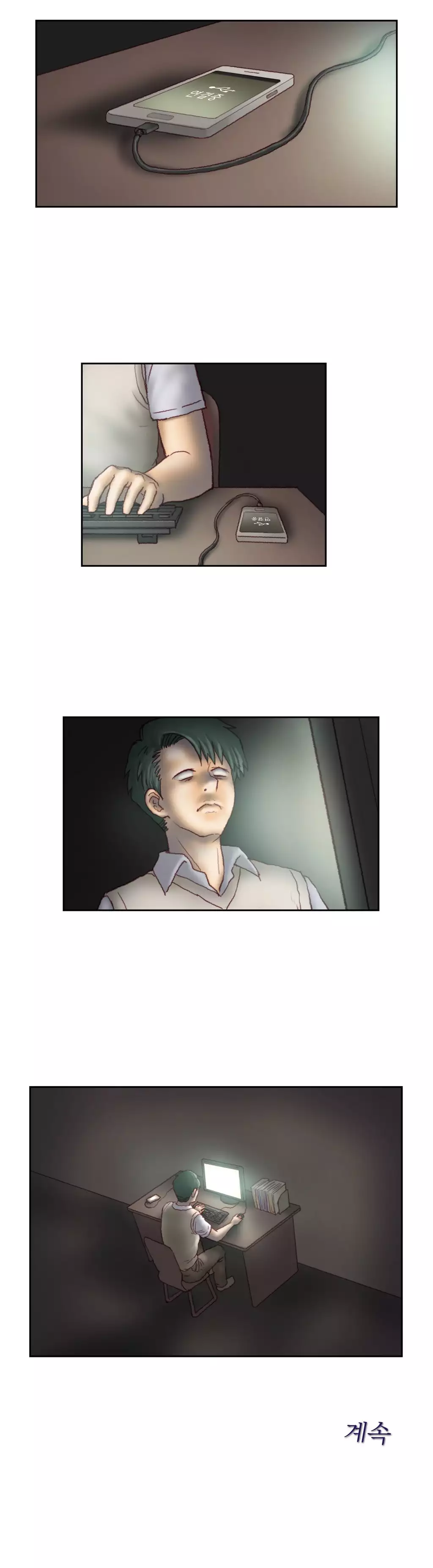 Wrath of the Tutoring Ch.1-42