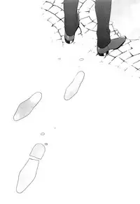 [Kusabi Keri] Seifuku o Matoeba, Umaku Uso ga Tsuketa no Ni.