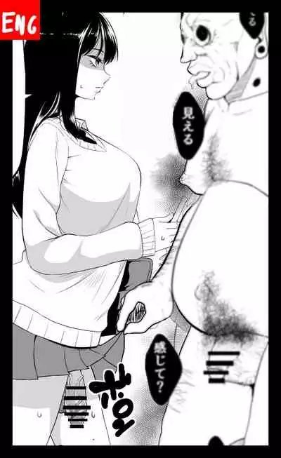 [Sunahama Nosame] Hae (Te)ru Kocha n