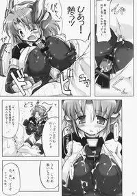 (C70) [DUAL BEAT (Yukitaka)] LOVER'S DAY (Trigger Heart EXELICA)