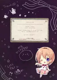 (Mimiket 31) [Brown sugar (Miyasaka Naco)] Gochuumon wa Ura-Menu desu ka? 2 (Gochuumon wa Usagi desu ka?) [Chinese] [CE家族社]