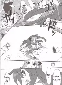 (C75) [CELTRANCE (Kogaku Kazuya)] Seigeki Shiei! (Lucky Star) [English] [Shinryu]