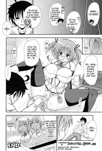 [Dowarukofu] Personal Girl (Comic Unreal 2010-04 Vol.24) [English] {Doujin-Moe.us} [Decensored]
