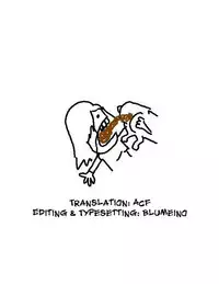 [Bitch Bokujou (Bokujou Nushi K)] Sekaiichi no Yadoya no Benki | World's Best Inn Toilet (Dragon Quest IX) [English] [Chocolate]