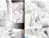 [Kano Shiuko] Punch | 直擊妳心 [Chinese]