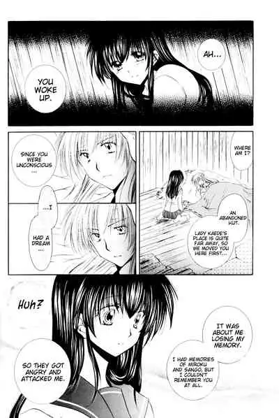 (C70) [Sakurakan (Seriou Sakura)] Ryuusei Ryodan | Falling Star Brigade (Inuyasha) [English] [EHCove + WataTL]
