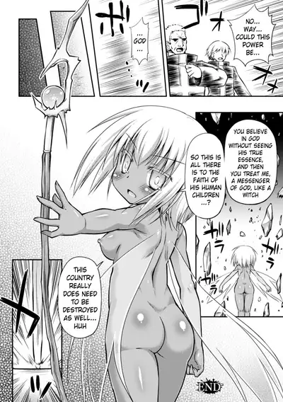 Toraware no Ihoujin | The Imprisoned Foreigner