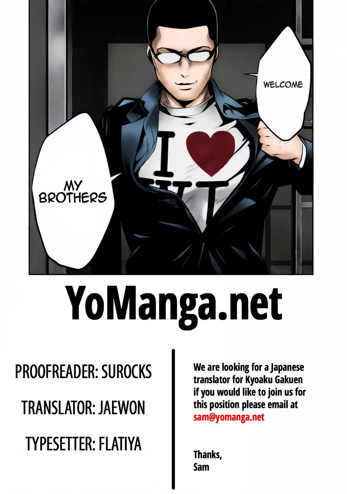 Sweet Guy Ch.1-47