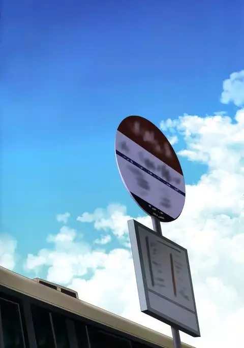 Kuttsukiboshi -Yuudachi Hanabi- | -Evening Showers and Fireworks- {Hikikomori Honyaku ft. Hanabi}