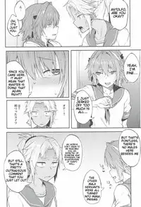 (C92) [Pikorin! (Spiritus Tarou)] Maryoku Kyoukyuu nara Gouhou desu. (Fate/Grand Order) [English] [lHenTie]