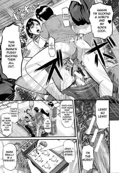 [Honebuto Danshaku] Onna Jigoku, Niku no Tsubo - Hentairui Inranka Mesubuta Ichidaiki [English][Toyo Trans]