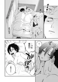 COMIC HOTMILK 2019-01 [Digital]