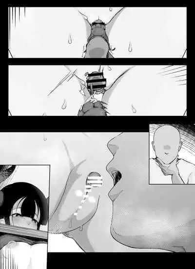 [イキヌキ。] 【クリトリス編】魔道具屋の局部責め調教日誌