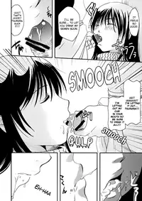 (C82) [Candy Pop (Itou Ei)] Tsurara Suiminkan (Nurarihyon no Mago) [English] [The Lusty Lady Project]