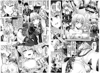 [Taniguchi-san] Kimi-iro Days ~Onnanoko no Karada ni Nattara Nani o Suru?~ | 被你染指的日子 ~你的身體變成女孩子的話你想做些什麼呢?~ [Chinese]