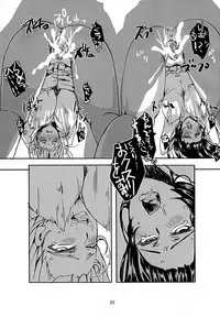 (C81) [Mirapare (Yagi Yahagiko] Yuujou Drug (Boku wa Tomodachi ga Sukunai)