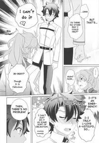 Boku mo Kimi to Ecchi na Koto Shitai yo | I also want to do lewd things with you