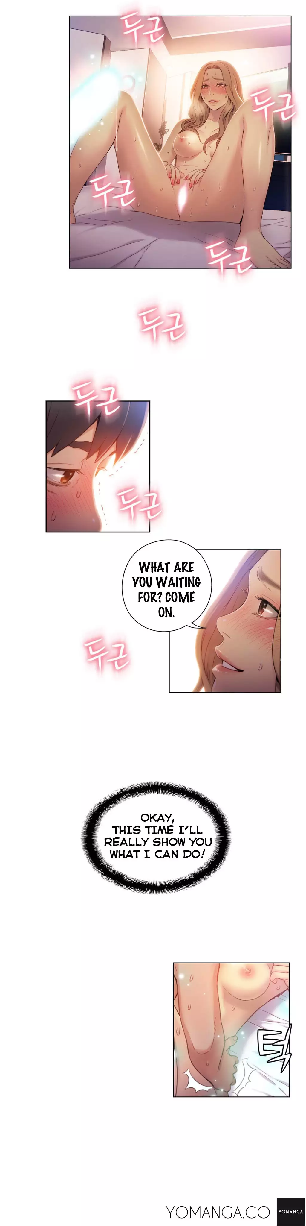 Sweet Guy Ch.1-47