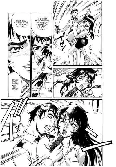 [Don Shigeru] Parasiter Miki Ch. 1-7 [English] (ongoing)