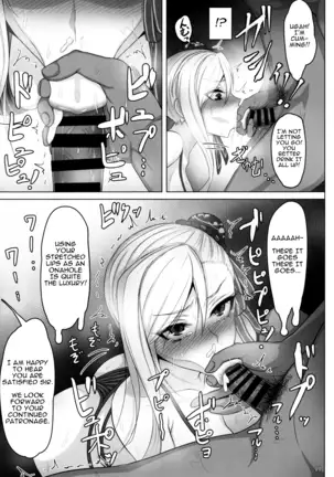 Mizugi Musashi Baishun Choukyou | Swimsuit Musashi's Prostitute Training