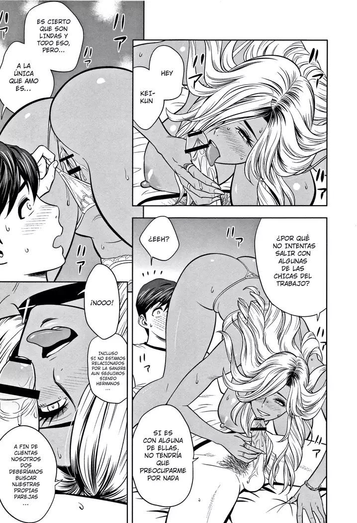 Gal Ane Shachou to Harem Office ~SEX wa Gyoumu ni Fukumimasu ka? Ch. 1- 3