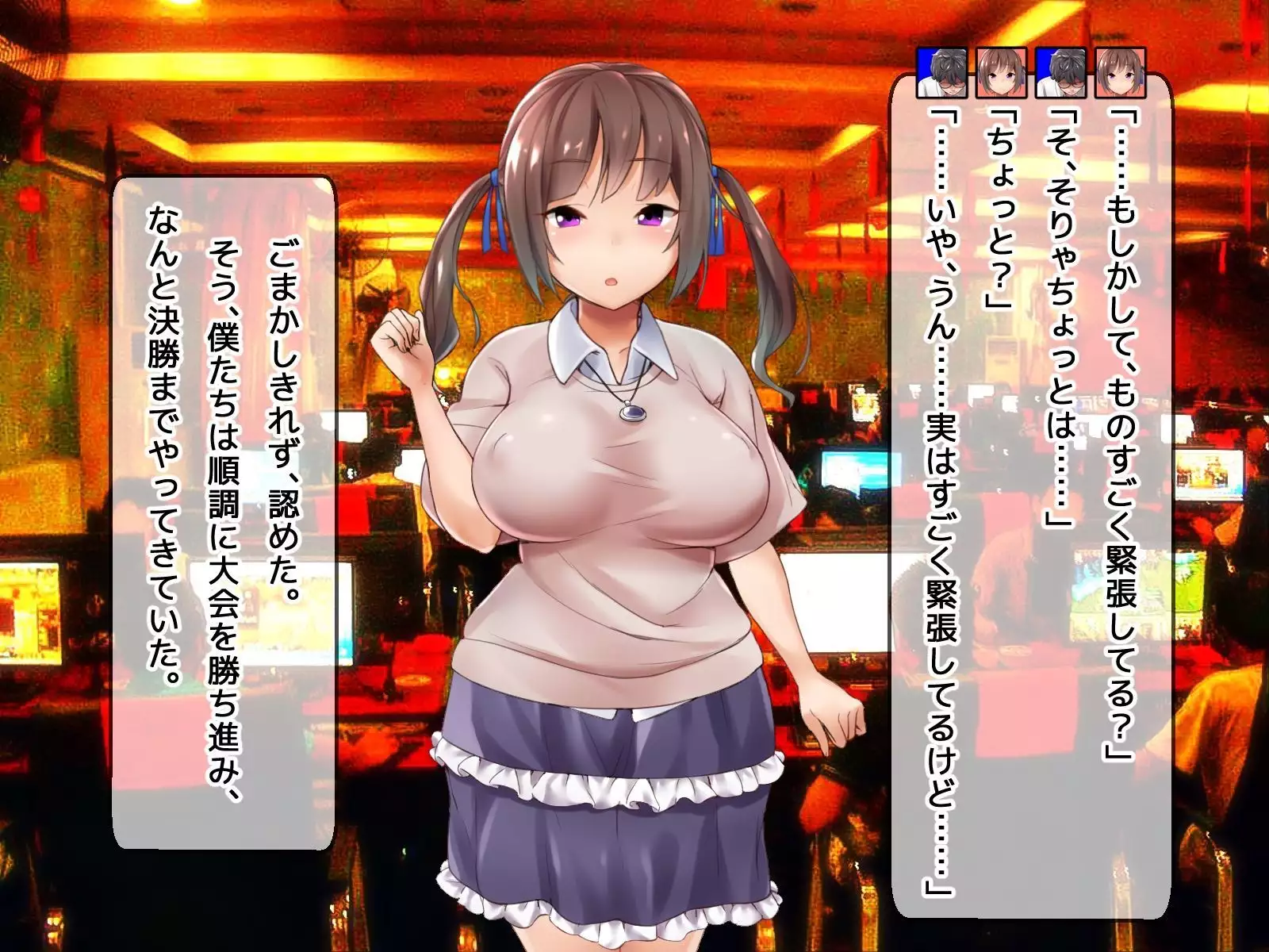 DQN senior ... which blindfolded eye mask - her, and was replaced with a boyfriend