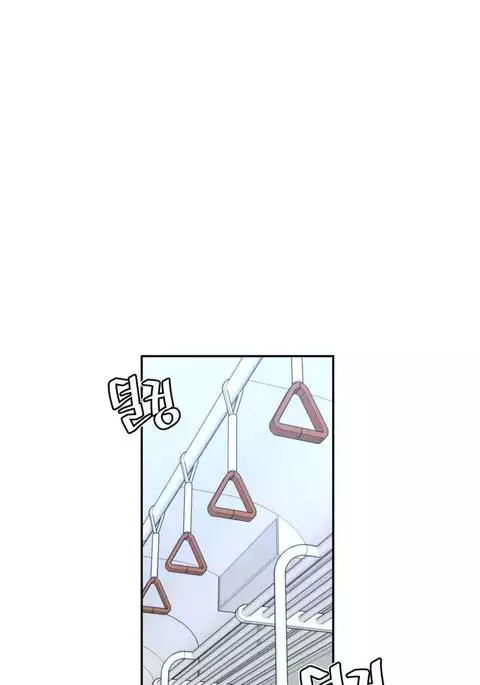 Master in My Dreams Ch.0-38